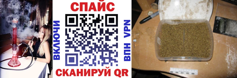 БУТИРАТ жидкий экстази  блэк спрут ТОР  Владикавказ 