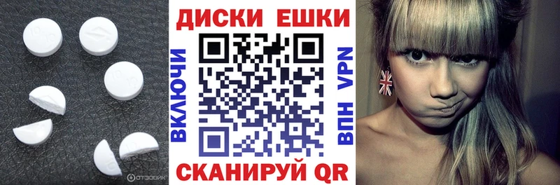 Экстази Punisher  Владикавказ 
