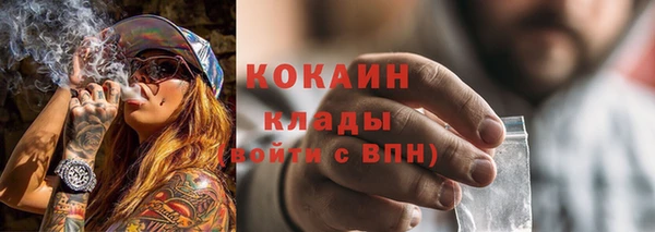 амф Бугульма
