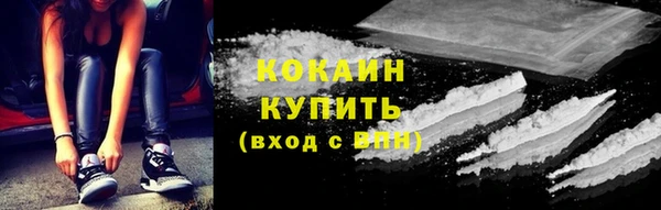 амф Бугульма