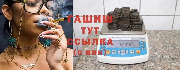 амф Бугульма